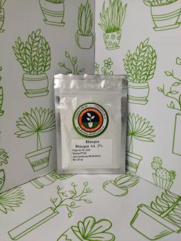 Rhizopon AA 2% 20г (Ризопон)